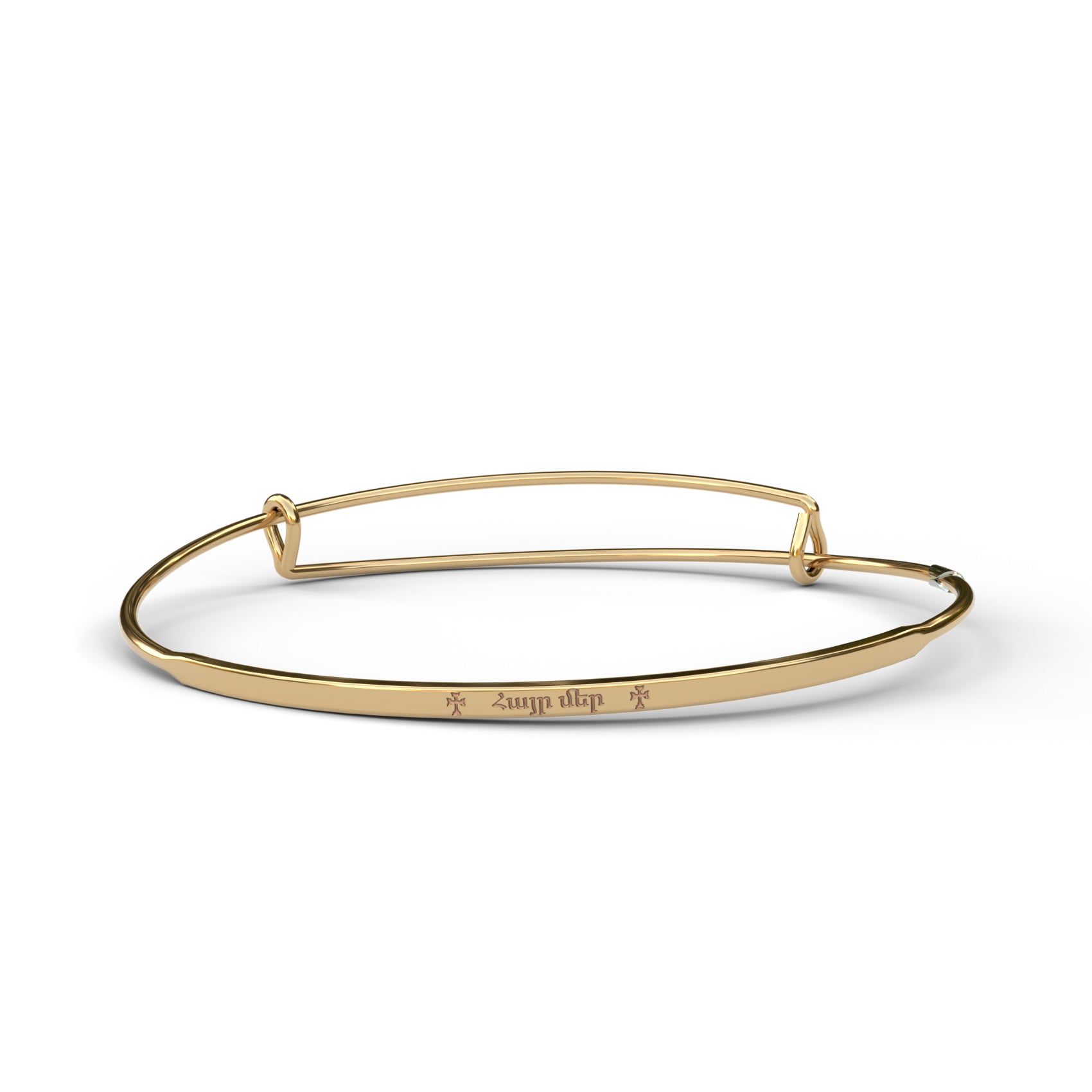 Hayr Mer POSY Wire Bracelet